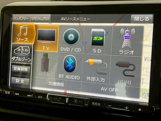 TOYOTA ESQUIRE HYBRID 2017 Image 31