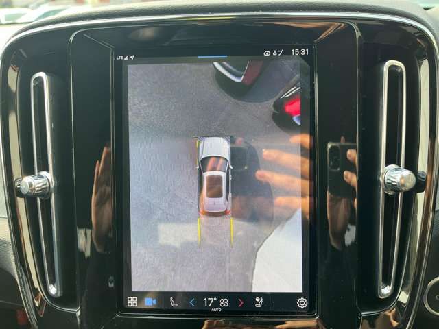 VOLVO XC40 2023 Image 31