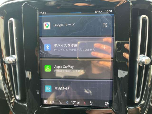 VOLVO XC40 2023 Image 31