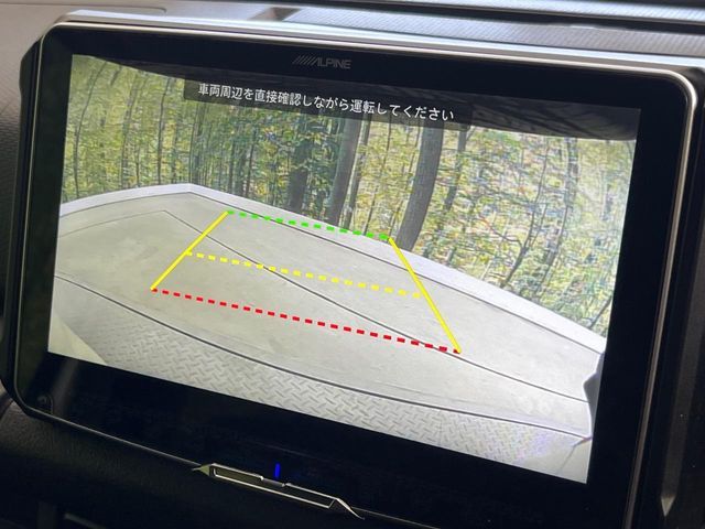 SUZUKI JIMNY NOMADE 2025 Image 31