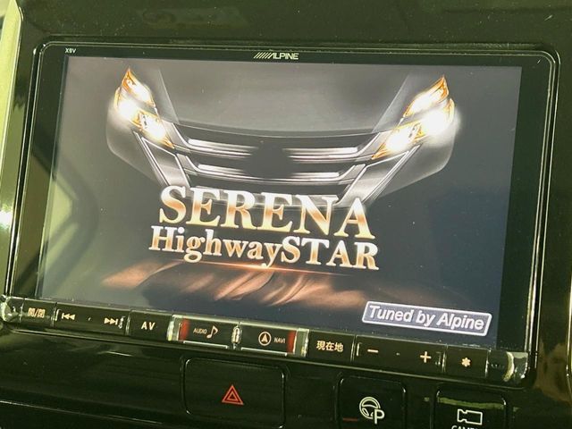 NISSAN SERENA  S-HYBRID 2017 Image 31