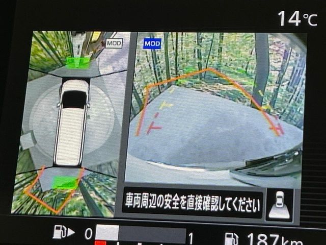 NISSAN SERENA  S-HYBRID 2017 Image 31