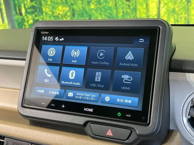 HONDA N BOX 2025 Image 31