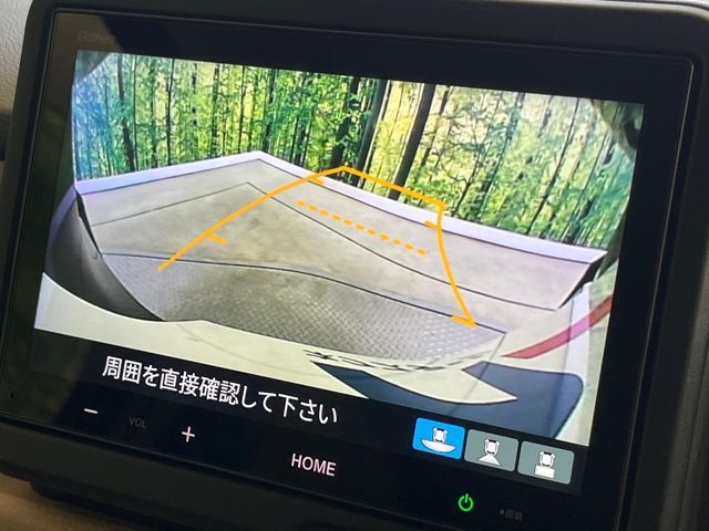 HONDA N BOX 2025 Image 31