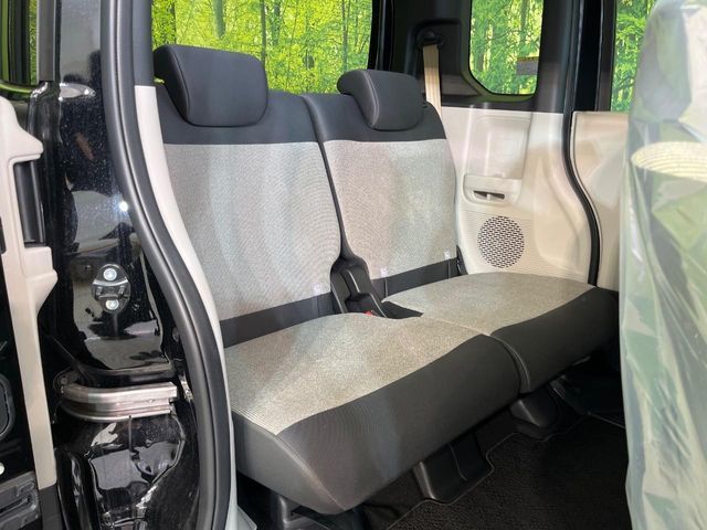 HONDA N BOX 2025 Image 31