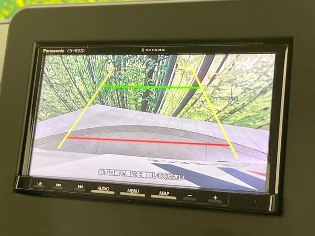 HONDA N BOX 2024 Image 31