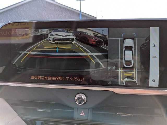 TOYOTA CROWN CROSSOVER 2023 Image 31