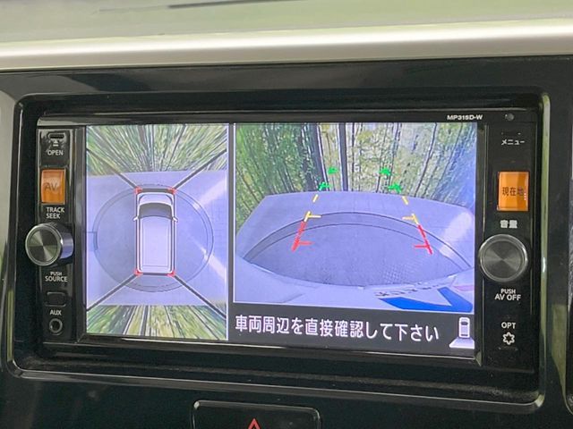 NISSAN DAYZ ROOX 2016 Image 31