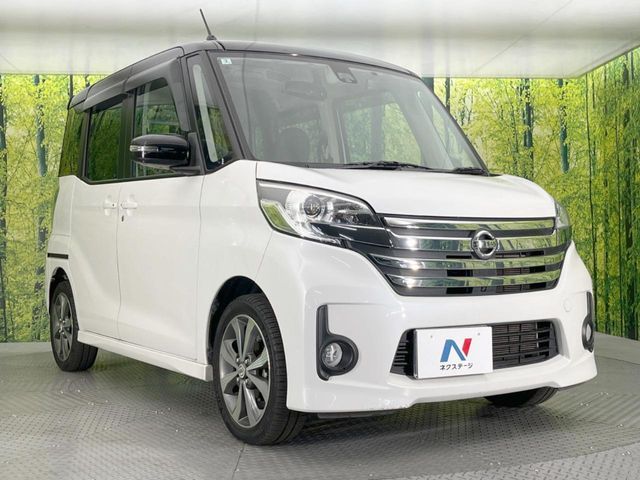 NISSAN DAYZ ROOX 2016 Image 31