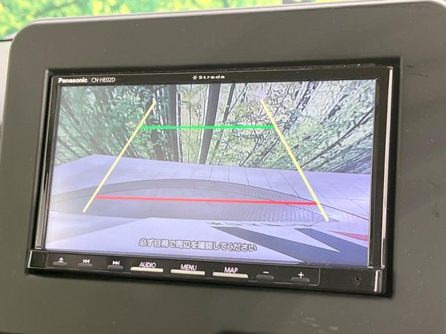 HONDA N BOX 2024 Image 31