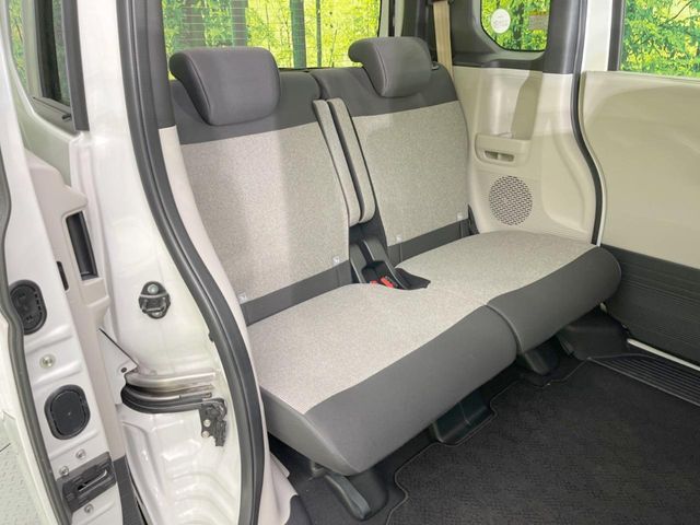 HONDA N BOX 2024 Image 31