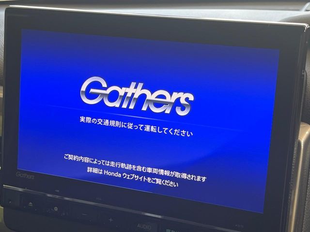 HONDA N BOX CUSTOM 2023 Image 31