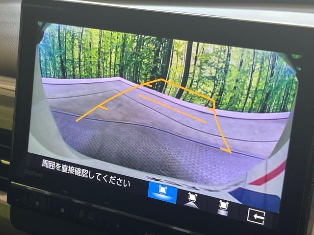 HONDA N BOX CUSTOM 2023 Image 31