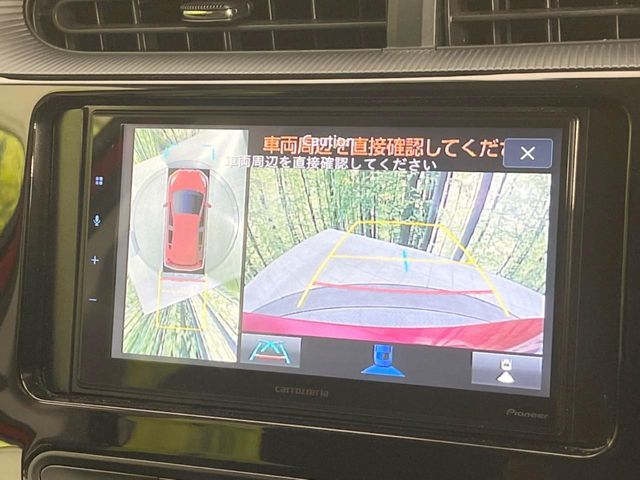 TOYOTA AQUA 2020 Image 31