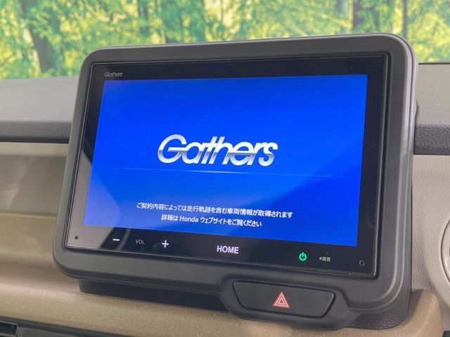 HONDA N BOX 2024 Image 31