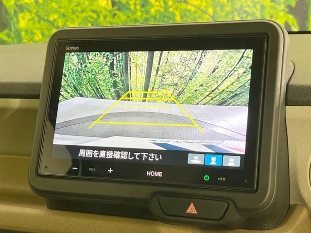 HONDA N BOX 2024 Image 31