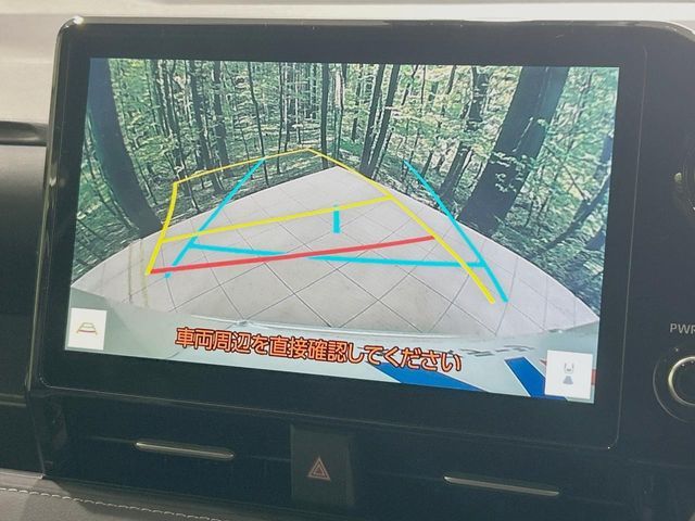 TOYOTA NOAH HYBRID 2024 Image 31