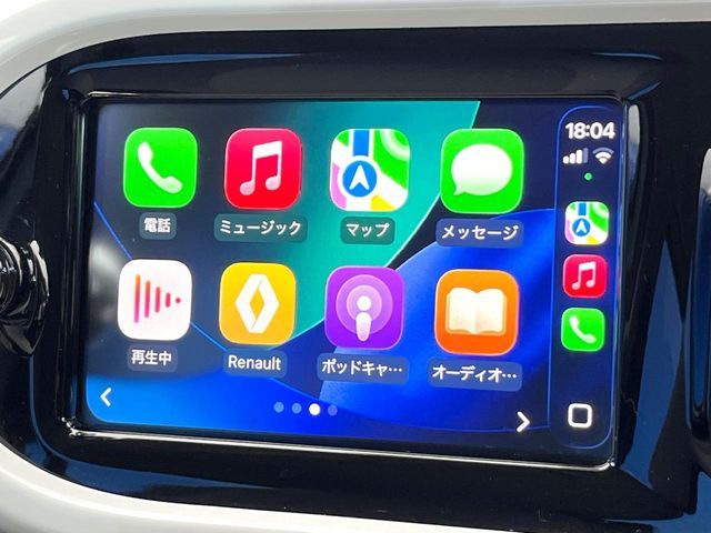 RENAULT TWINGO 2021 Image 31