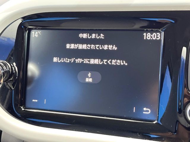 RENAULT TWINGO 2021 Image 31