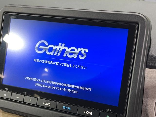 HONDA N BOX 2024 Image 31