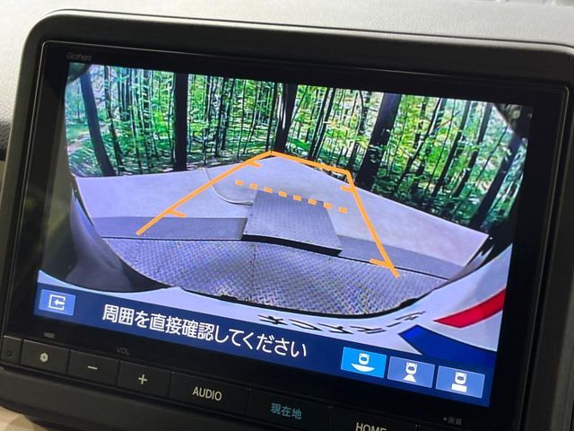 HONDA N BOX 2024 Image 31