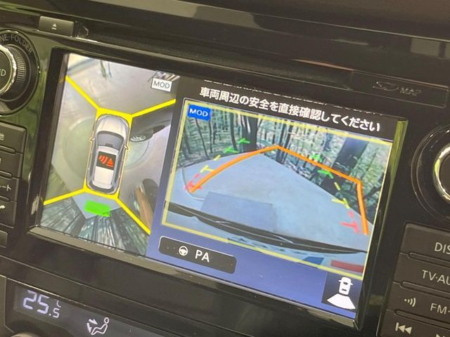 NISSAN X-TRAIL HYBRID 4WD 2015 Image 31