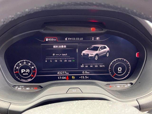 AUDI Q2 2022 Image 31