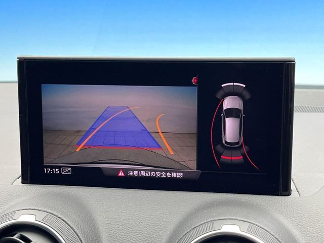 AUDI Q2 2022 Image 31