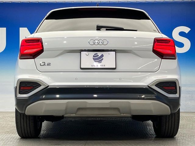 AUDI Q2 2022 Image 31