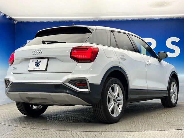 AUDI Q2 2022 Image 31