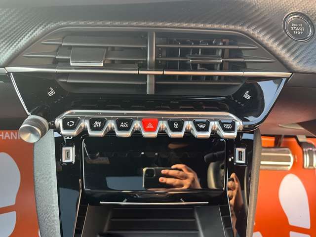 PEUGEOT E-2008 2023 Image 31