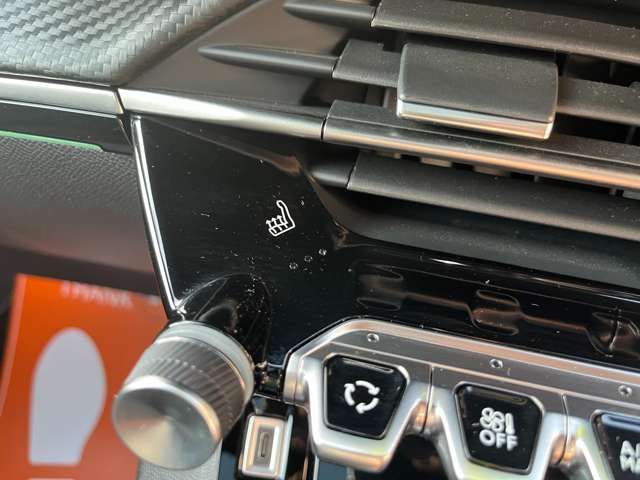 PEUGEOT E-2008 2023 Image 31