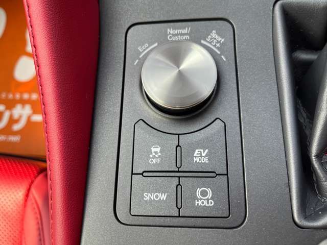 TOYOTA LEXUS RC300H 2021 Image 31