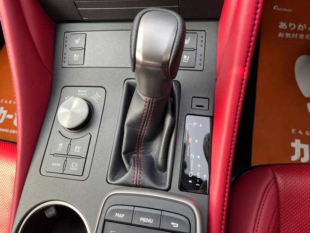 TOYOTA LEXUS RC300H 2021 Image 31