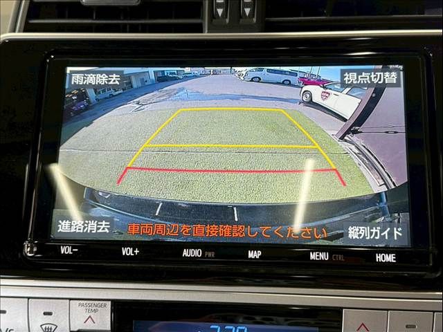 TOYOTA LANDCRUISER PRADO 2021 Image 31