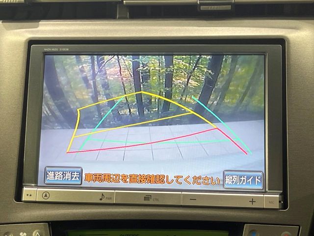 TOYOTA PRIUS 2014 Image 31