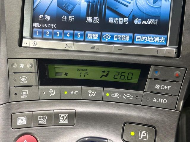 TOYOTA PRIUS 2014 Image 31