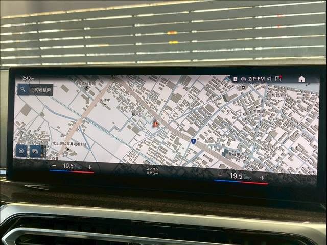 BMW 3SERIES TOURING 2023 Image 31