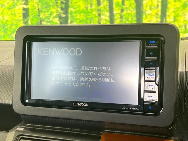 DAIHATSU TAFT 2022 Image 31