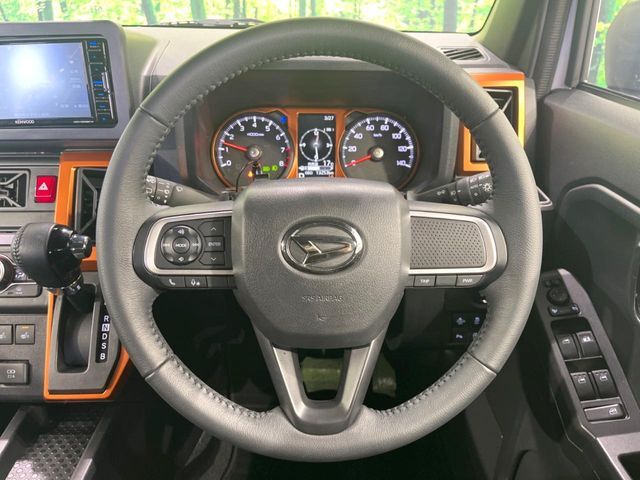 DAIHATSU TAFT 2022 Image 31