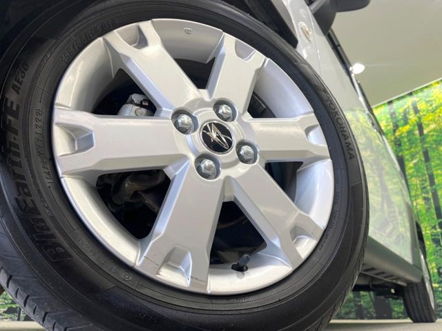 DAIHATSU TAFT 2022 Image 31