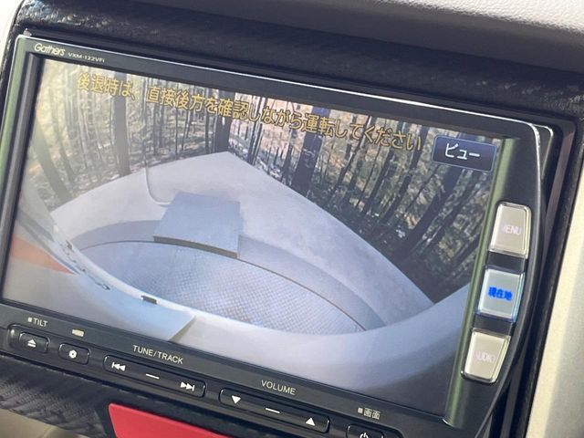 HONDA N BOX 2013 Image 31