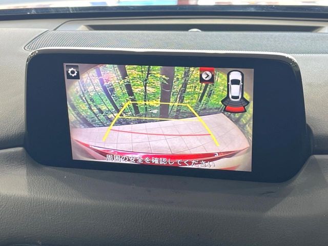 MAZDA CX-5 4WD 2017 Image 31