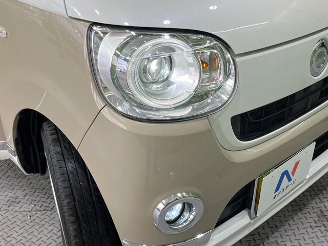 DAIHATSU MOVE CANBUS 2019 Image 31