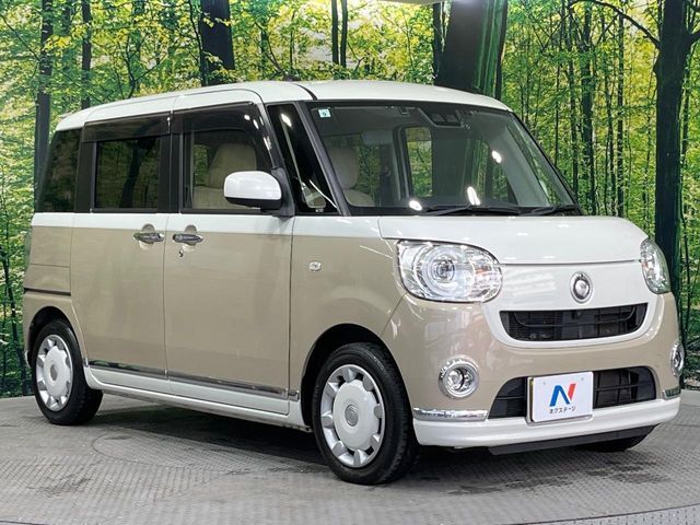 DAIHATSU MOVE CANBUS 2019 Image 31