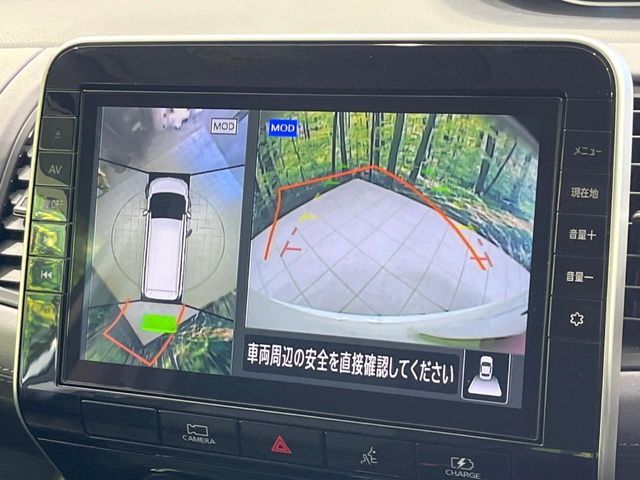 NISSAN SERENA  WG 2021 Image 31