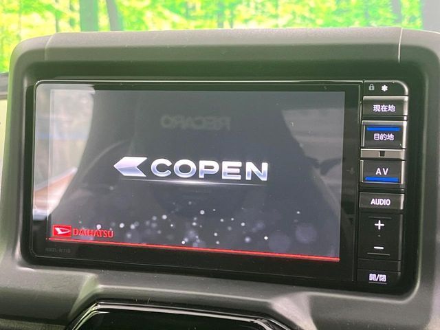 DAIHATSU COPEN 2022 Image 31