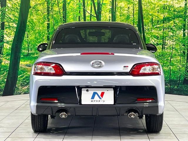 DAIHATSU COPEN 2022 Image 31