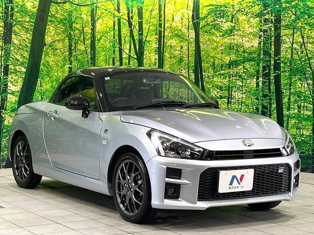 DAIHATSU COPEN 2022 Image 31