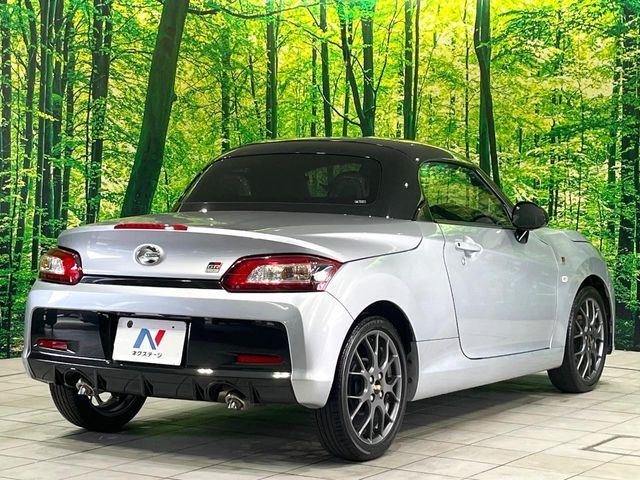 DAIHATSU COPEN 2022 Image 31
